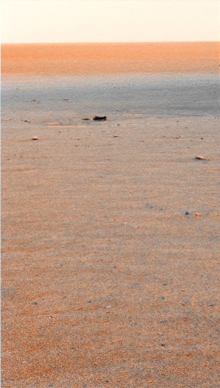 n�rdlicher Kraterbereich des Kraters Victoria